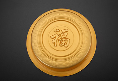 年糕大福托