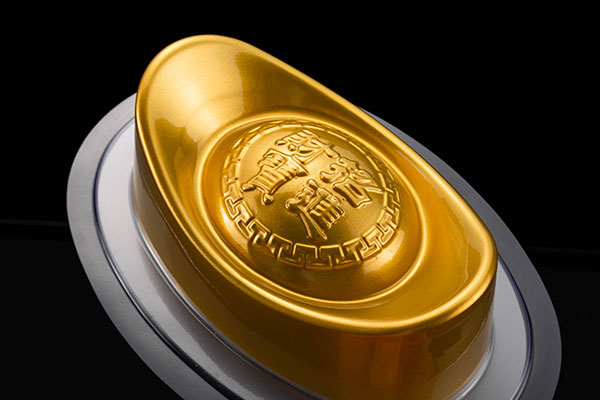 金银财宝吸塑包装盒