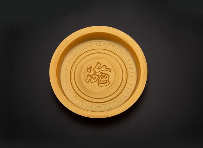 1KG食品吸塑托盒厂家定制 1KG食品吸塑托盒厂家定制